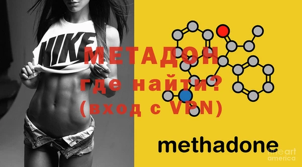 мдпв Краснотурьинск