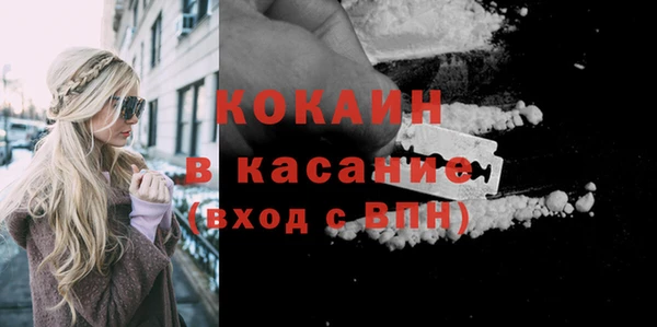 мдпв Краснотурьинск