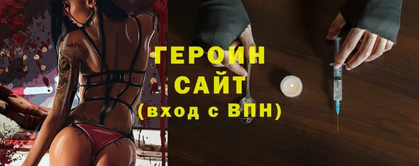 мяу мяу мука Краснослободск