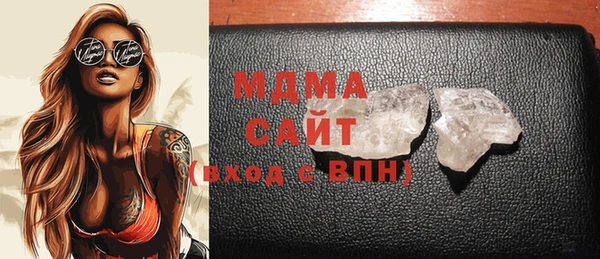 мяу мяу мука Краснослободск