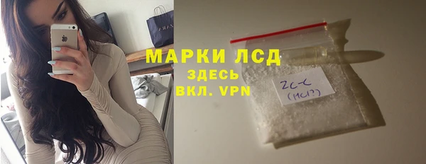 мдпв Краснотурьинск