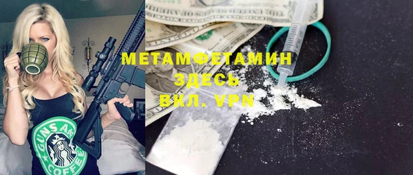 мдпв Краснотурьинск