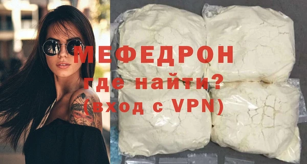 мдпв Краснотурьинск