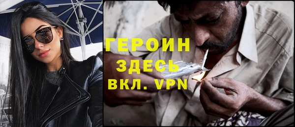 мдпв Краснотурьинск